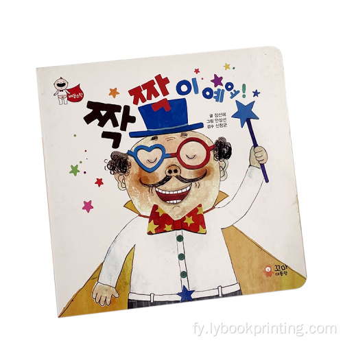 Ingelske traceing kleurende Wimpy Bern Kidsboek-ôfdrukken
